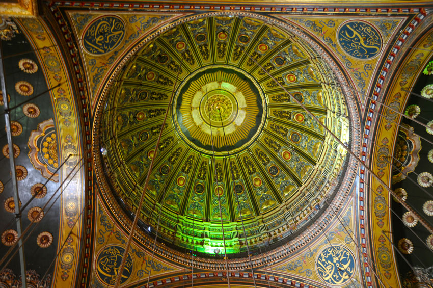 main-cupola-dome-ins#E06887